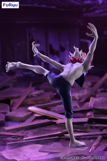 FuRyu Dandadan Trio-Try-iT Okarun (Transformed) Figure