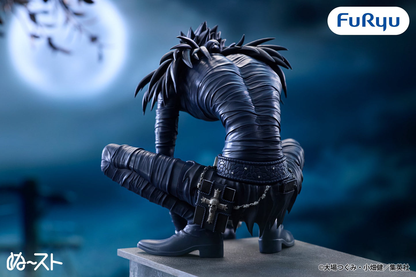FuRyu Death Note Ryuk Noodle Stopper Figure