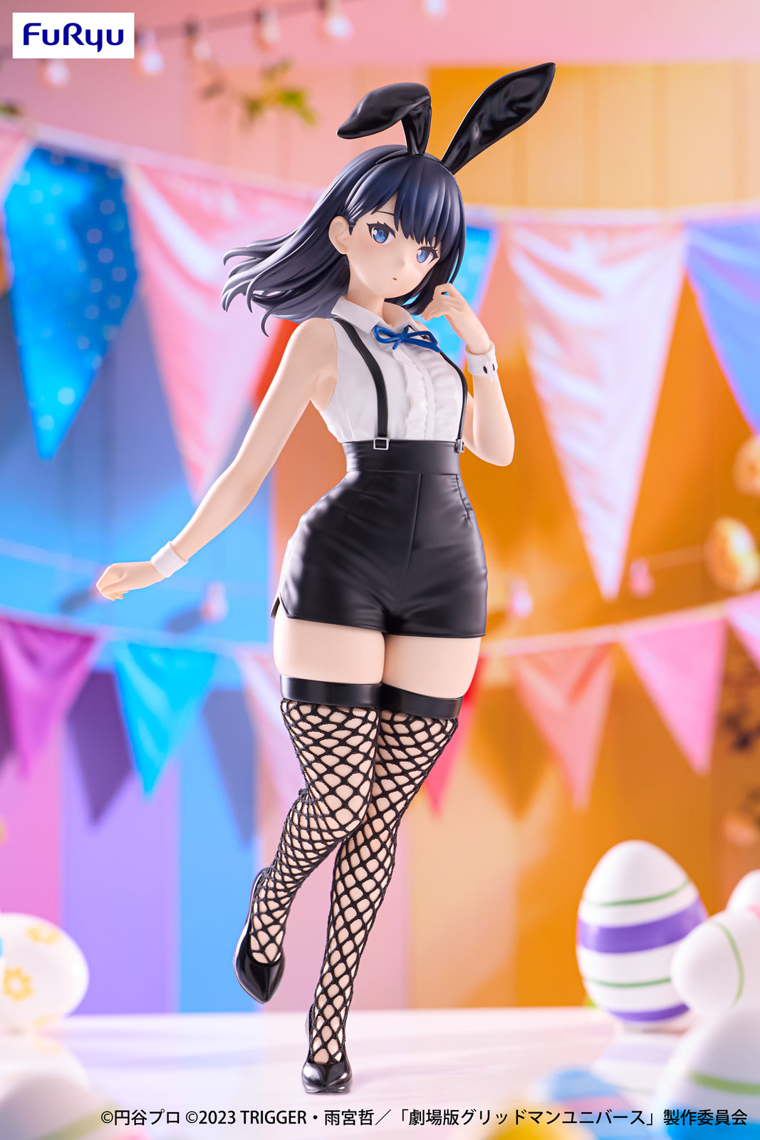 FuRyu Gridman Universe BiCute Bunnies Rikka Takarada (Easter Bunny Ver.) Figure
