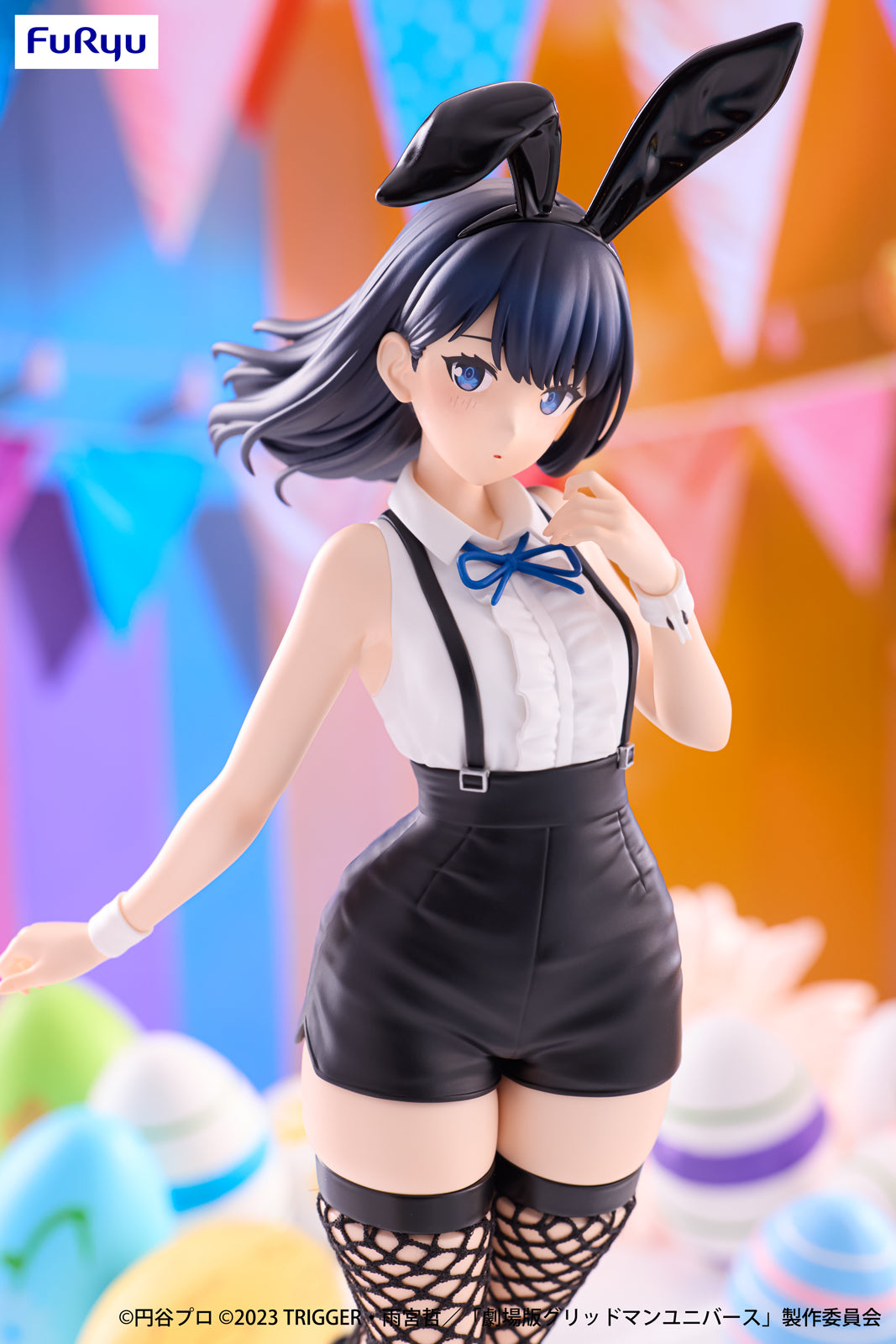 FuRyu Gridman Universe BiCute Bunnies Rikka Takarada (Easter Bunny Ver.) Figure