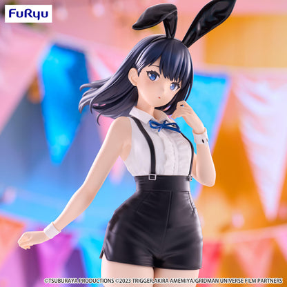 FuRyu Gridman Universe BiCute Bunnies Rikka Takarada (Easter Bunny Ver.) Figure