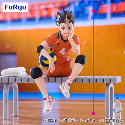 FuRyu Haikyuu!! Noodle Stopper Nishinoya Yuu Figure