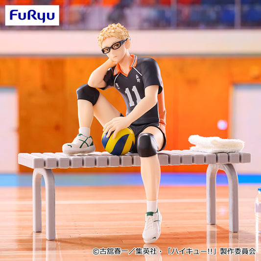 FuRyu Haikyuu!! Noodle Stopper Tsukishima Kei Figure