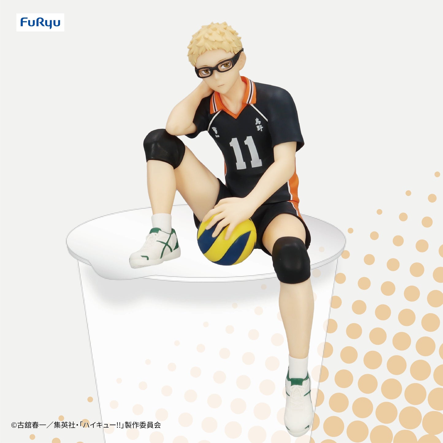 FuRyu Haikyuu!! Noodle Stopper Tsukishima Kei Figure