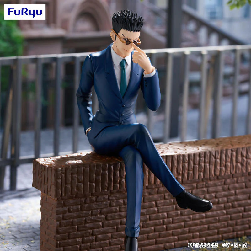 FuRyu Hunter x Hunter Leorio Noodle Stopper Figure