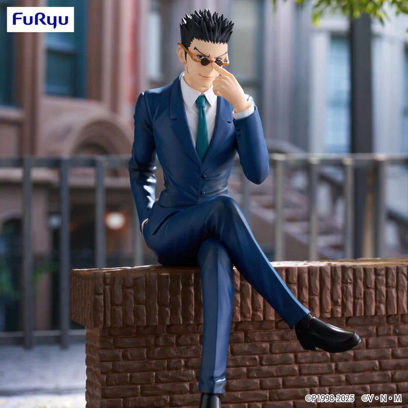 FuRyu Hunter x Hunter Leorio Noodle Stopper Figure