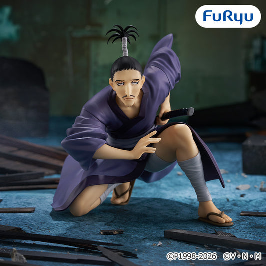 FuRyu Hunter x Hunter Nobunaga Noodle Stopper Figure