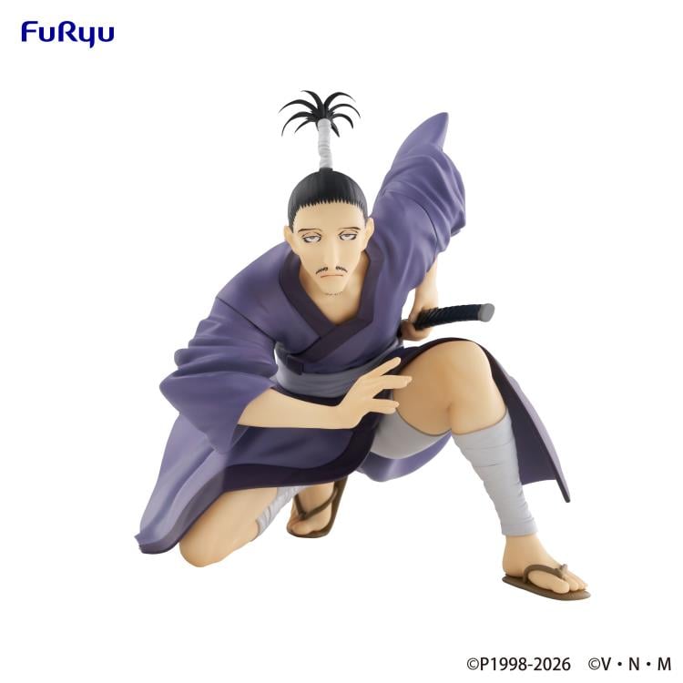FuRyu Hunter x Hunter Nobunaga Noodle Stopper Figure