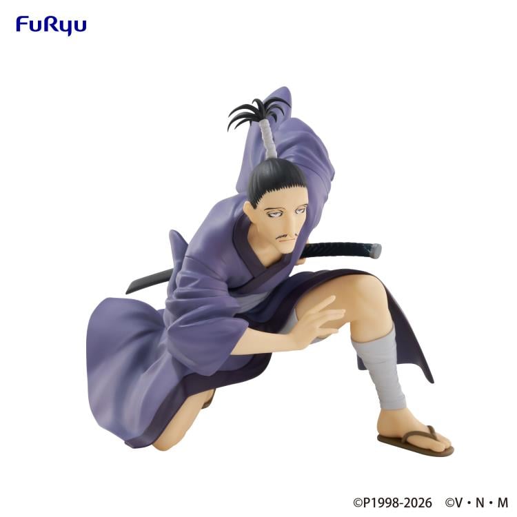 FuRyu Hunter x Hunter Nobunaga Noodle Stopper Figure