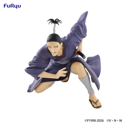 FuRyu Hunter x Hunter Nobunaga Noodle Stopper Figure