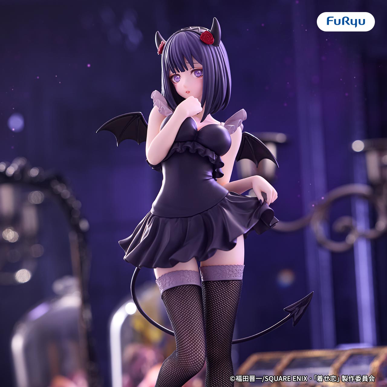 FuRyu My Dress-Up Darling BiCute Dark Marin Kitagawa (Shizuku Kuroe Ver.) Figure