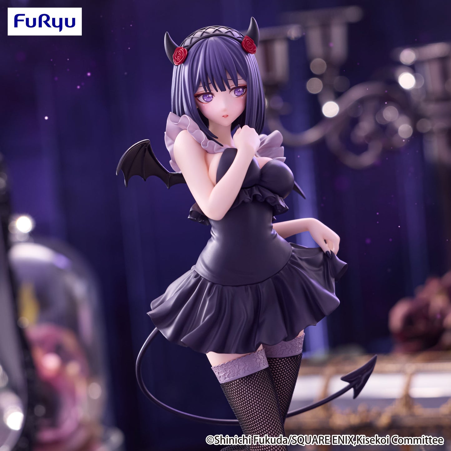 FuRyu My Dress-Up Darling BiCute Dark Marin Kitagawa (Shizuku Kuroe Ver.) Figure