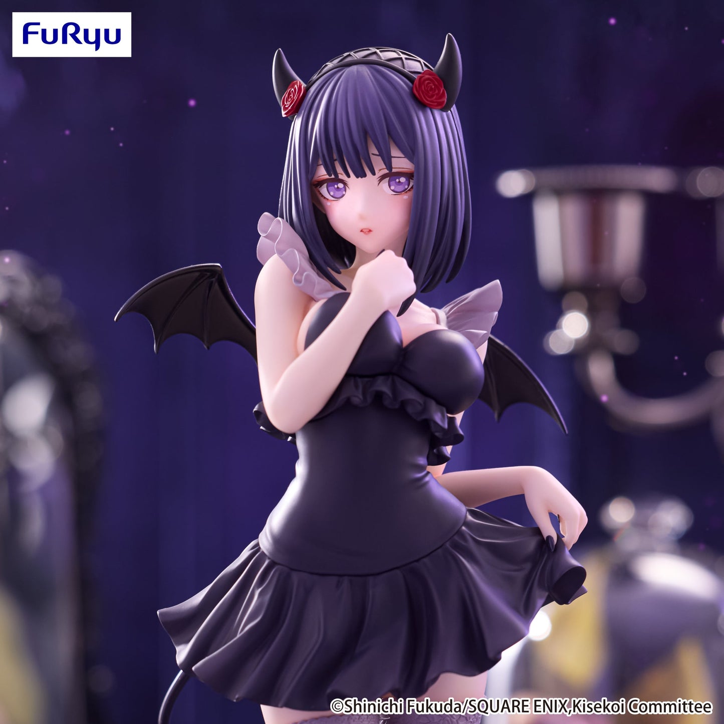 FuRyu My Dress-Up Darling BiCute Dark Marin Kitagawa (Shizuku Kuroe Ver.) Figure