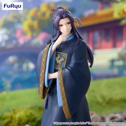 FuRyu The Apothecary Diaries Trio-Try-iT Jinshi Figure