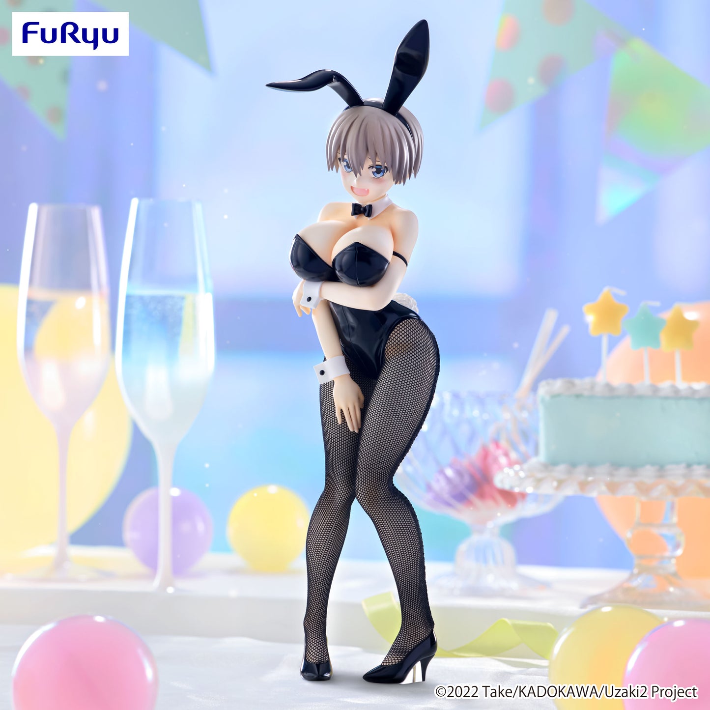 FuRyu Uzaki-chan Wants to Hang Out! BiCute Bunnies Hana Uzaki Figure