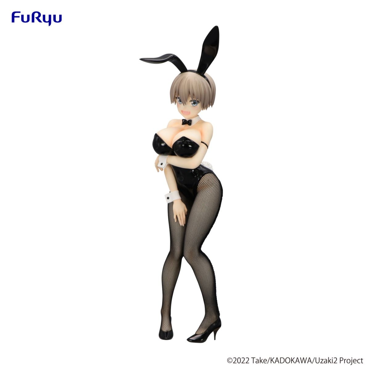 FuRyu Uzaki-chan Wants to Hang Out! BiCute Bunnies Hana Uzaki Figure