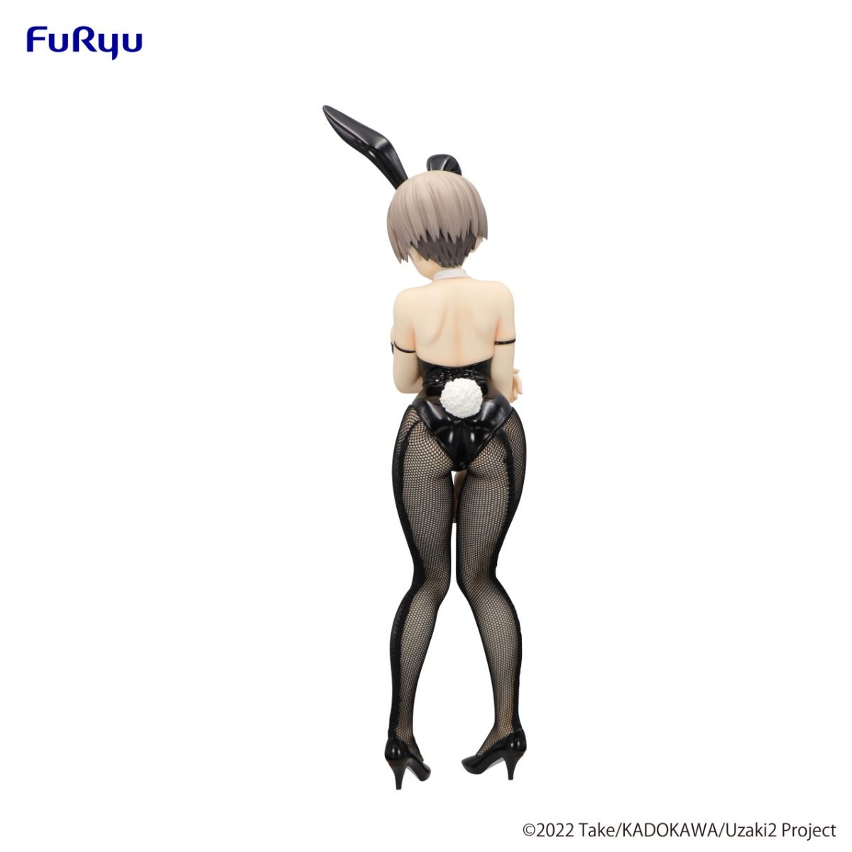 FuRyu Uzaki-chan Wants to Hang Out! BiCute Bunnies Hana Uzaki Figure
