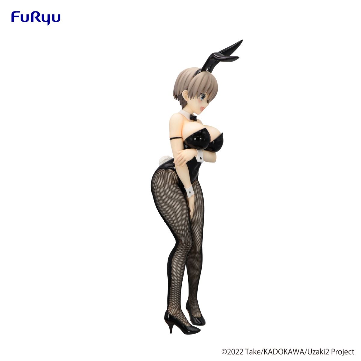 FuRyu Uzaki-chan Wants to Hang Out! BiCute Bunnies Hana Uzaki Figure