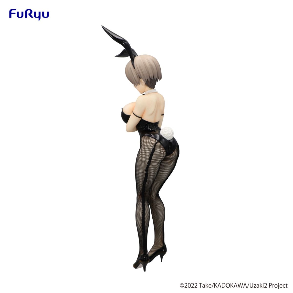 FuRyu Uzaki-chan Wants to Hang Out! BiCute Bunnies Hana Uzaki Figure