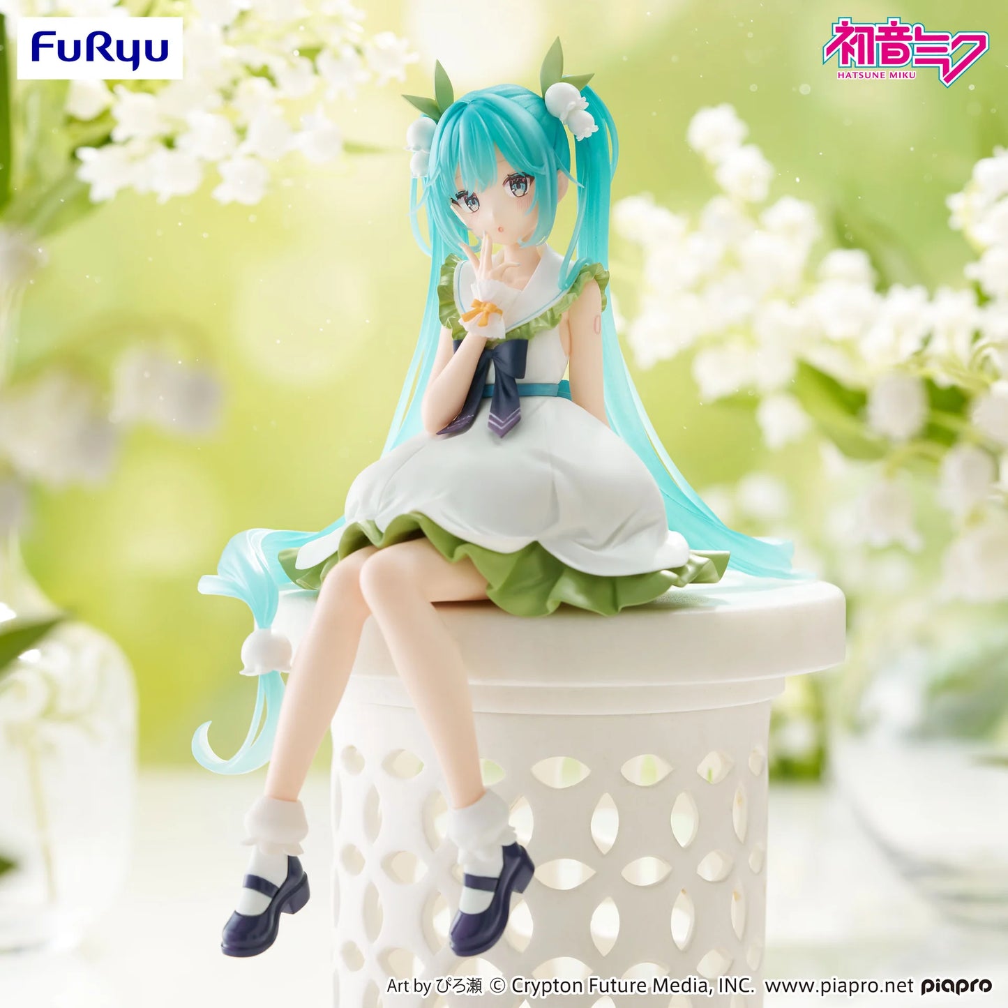 FuRyu Vocaloid Hatsune Miku (Flower Fairy Lily of the Valley) Noodle Stopper Figure