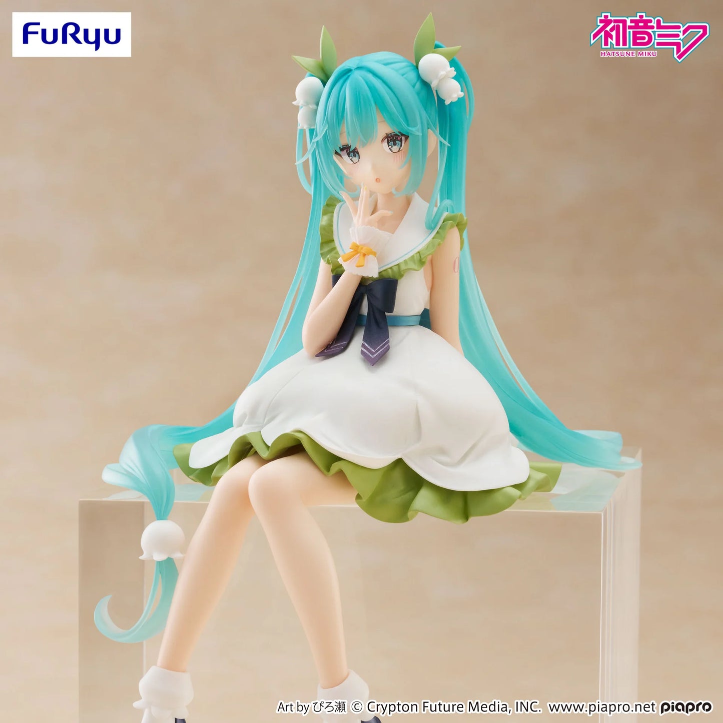 FuRyu Vocaloid Hatsune Miku (Flower Fairy Lily of the Valley) Noodle Stopper Figure
