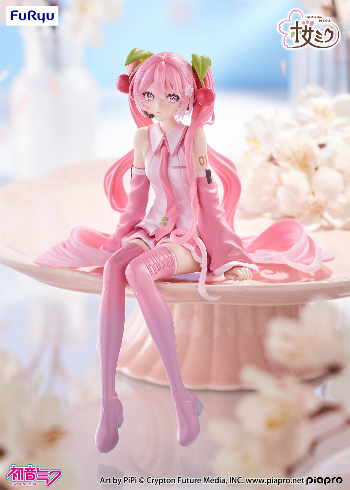 FuRyu Vocaloid Sakura Miku (2026 Ver.) Noodle Stopper Figure