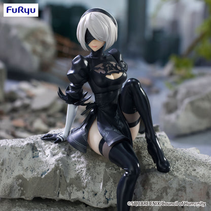 FuRyu NieR: Automata Ver1.1a 2B (YoRHa No.2 Type B) Noodle Stopper Figure
