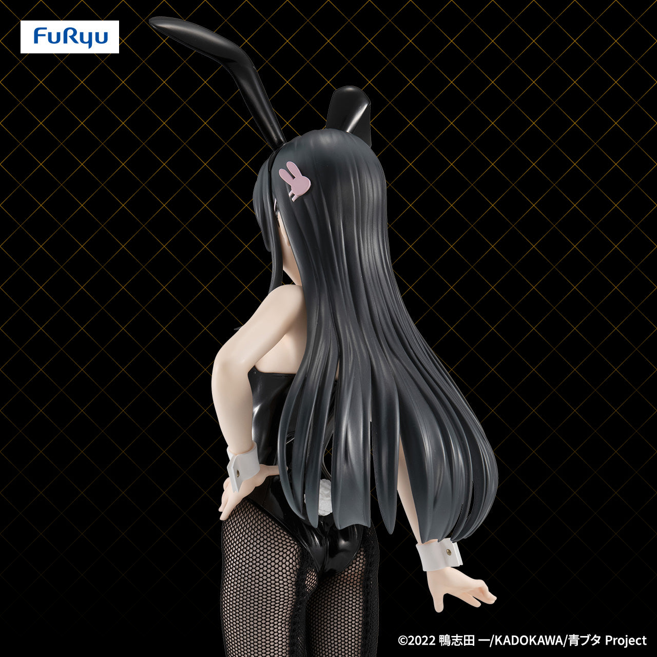 FuRyu Rascal Does Not Dream of Bunny Girl Senpai BiCute Bunnies Mai Sakurajima Figure