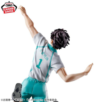 Banpresto Haikyuu!! Posing Figure Toru Oikawa