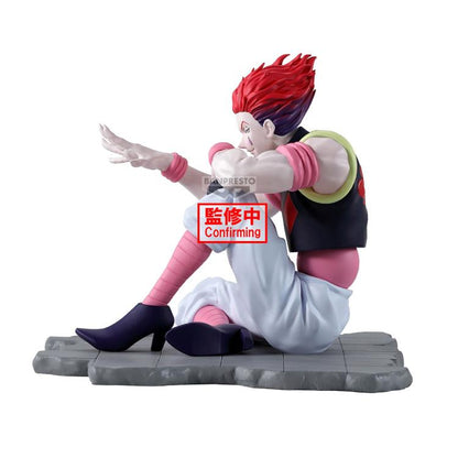 Banpresto Hunter x Hunter Memorable Saga Special Hisoka Figure