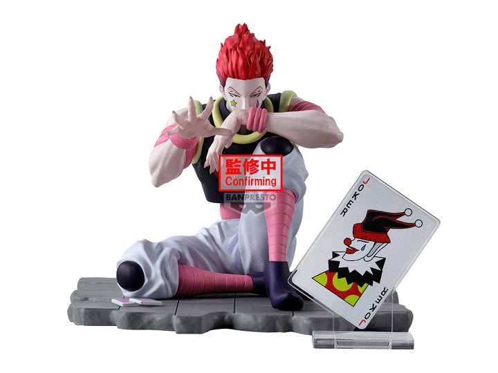Banpresto Hunter x Hunter Memorable Saga Special Hisoka Figure