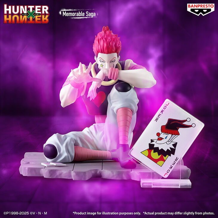 Banpresto Hunter x Hunter Memorable Saga Special Hisoka Figure