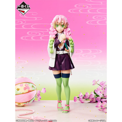 Demon Slayer Ichiban Kuji Last One Prize Swordsmith Village Mitsuri Kanroji
