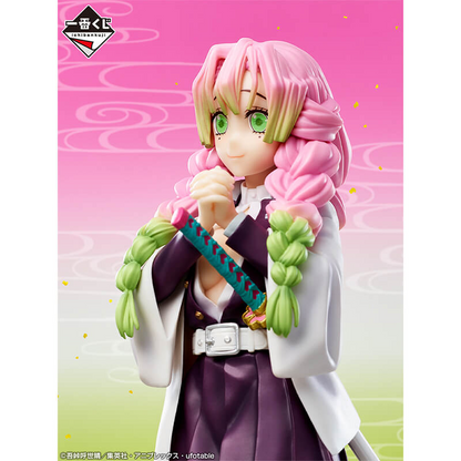 Demon Slayer Ichiban Kuji Last One Prize Swordsmith Village Mitsuri Kanroji