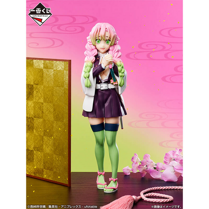 Demon Slayer Ichiban Kuji A Prize Swordsmith Village Mitsuri Kanroji