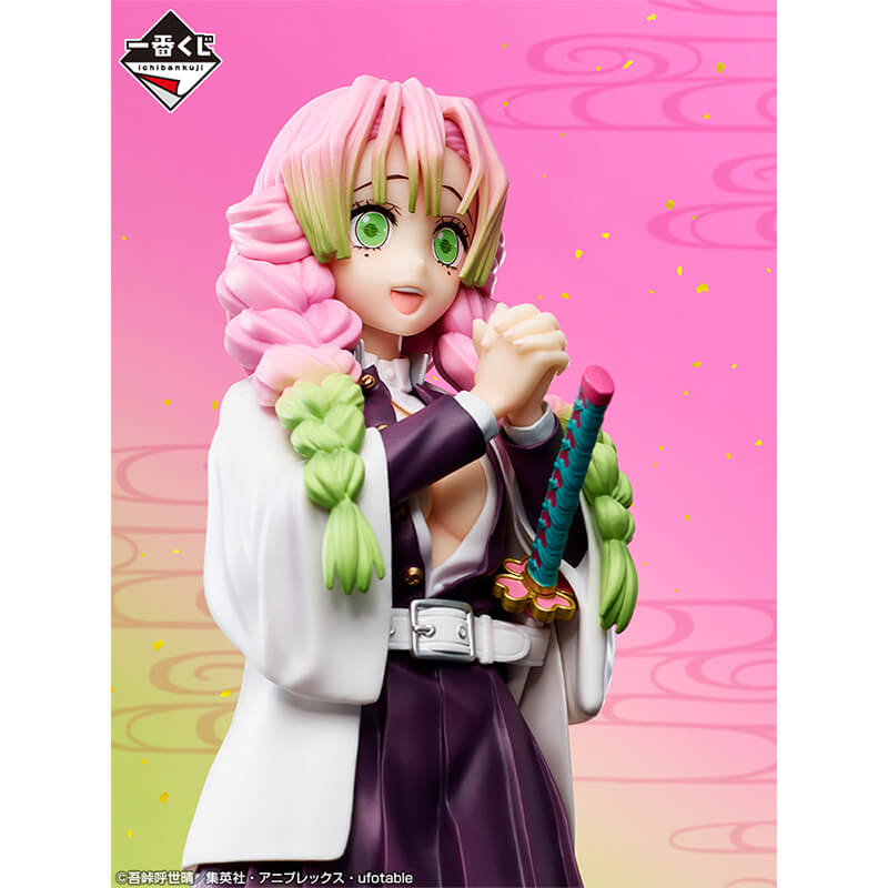 Demon Slayer Ichiban Kuji A Prize Swordsmith Village Mitsuri Kanroji
