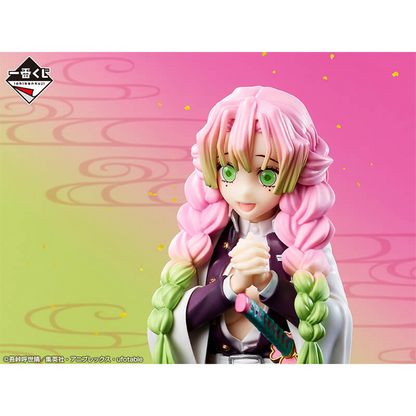 Demon Slayer Ichiban Kuji A Prize Swordsmith Village Mitsuri Kanroji