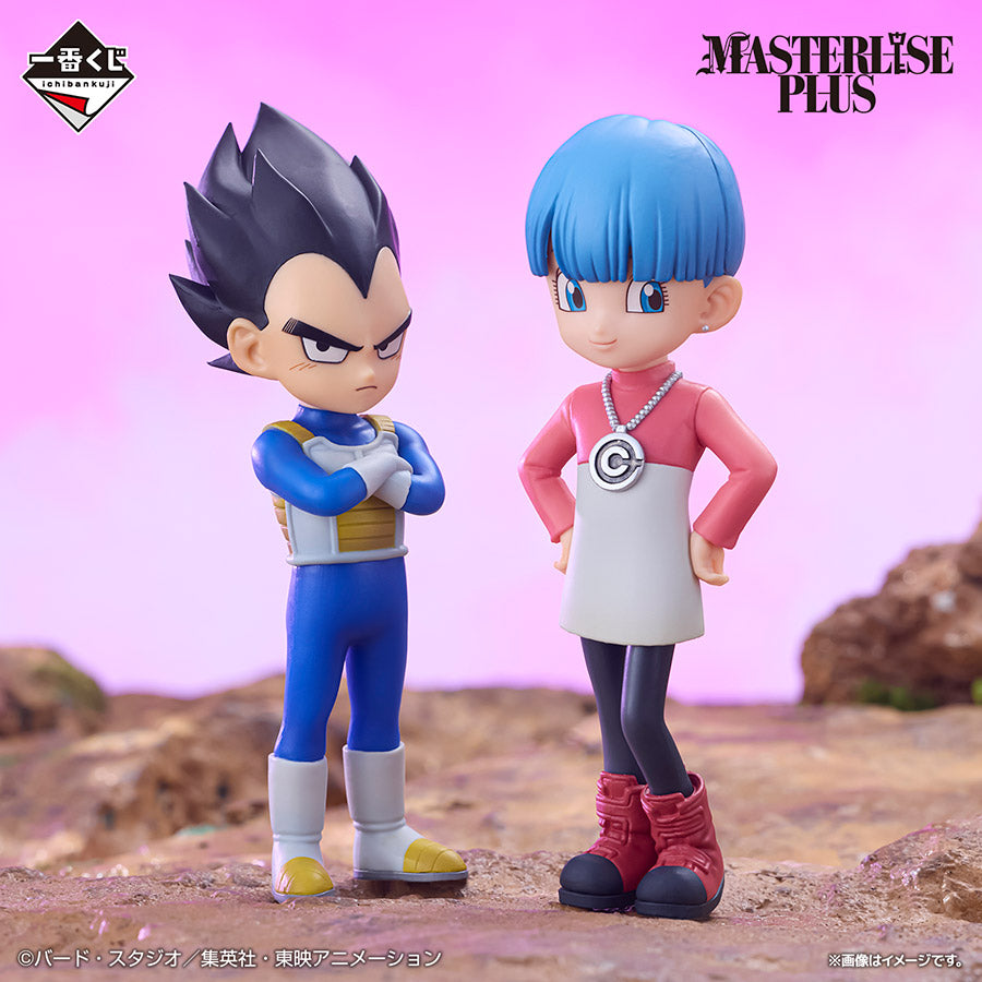 Ichiban Kuji Dragon Ball Daima Masterlise Plus B Prize Vegeta (Mini) & Bulma (Mini) Figure Set