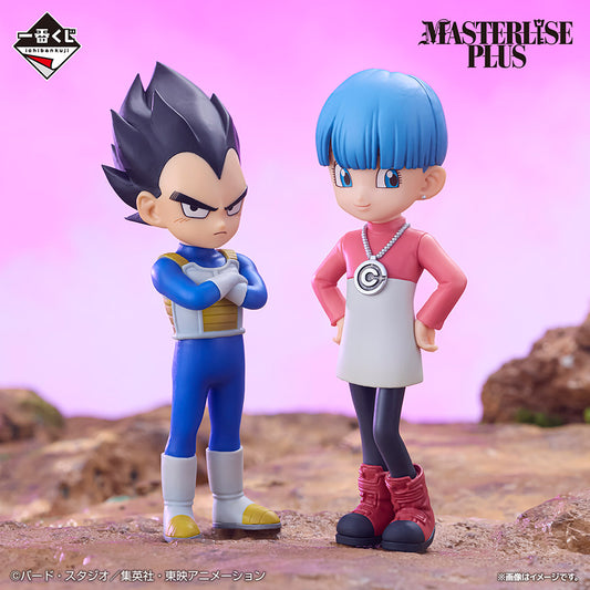 Ichiban Kuji Dragon Ball Daima Masterlise Plus B Prize Vegeta (Mini) & Bulma (Mini) Figure Set