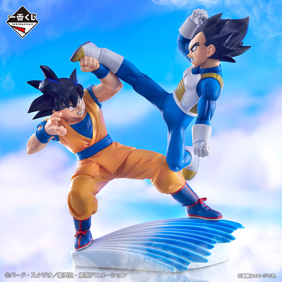 Ichiban Kuji Dragon Ball Daima Masterlise Plus E Prize Goku vs. Vegeta Figure