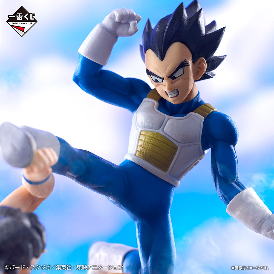 Ichiban Kuji Dragon Ball Daima Masterlise Plus E Prize Goku vs. Vegeta Figure