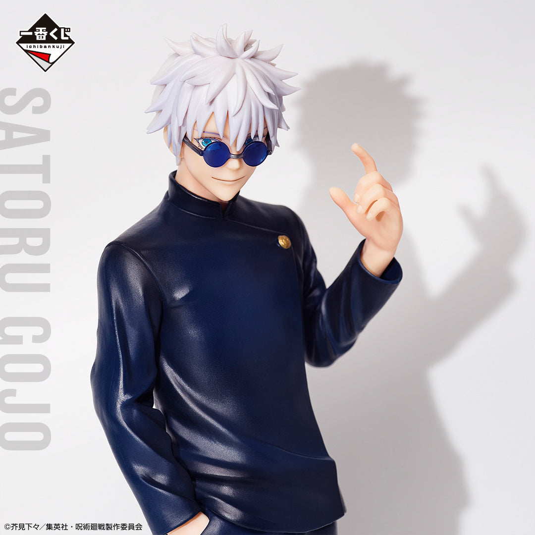 Ichiban Kuji Jujutsu Kaisen A Prize Gojo Satoru Figure