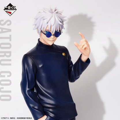 Ichiban Kuji Jujutsu Kaisen A Prize Gojo Satoru Figure