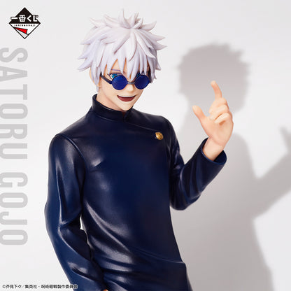 Ichiban Kuji Jujutsu Kaisen Last One Prize Gojo Satoru Figure