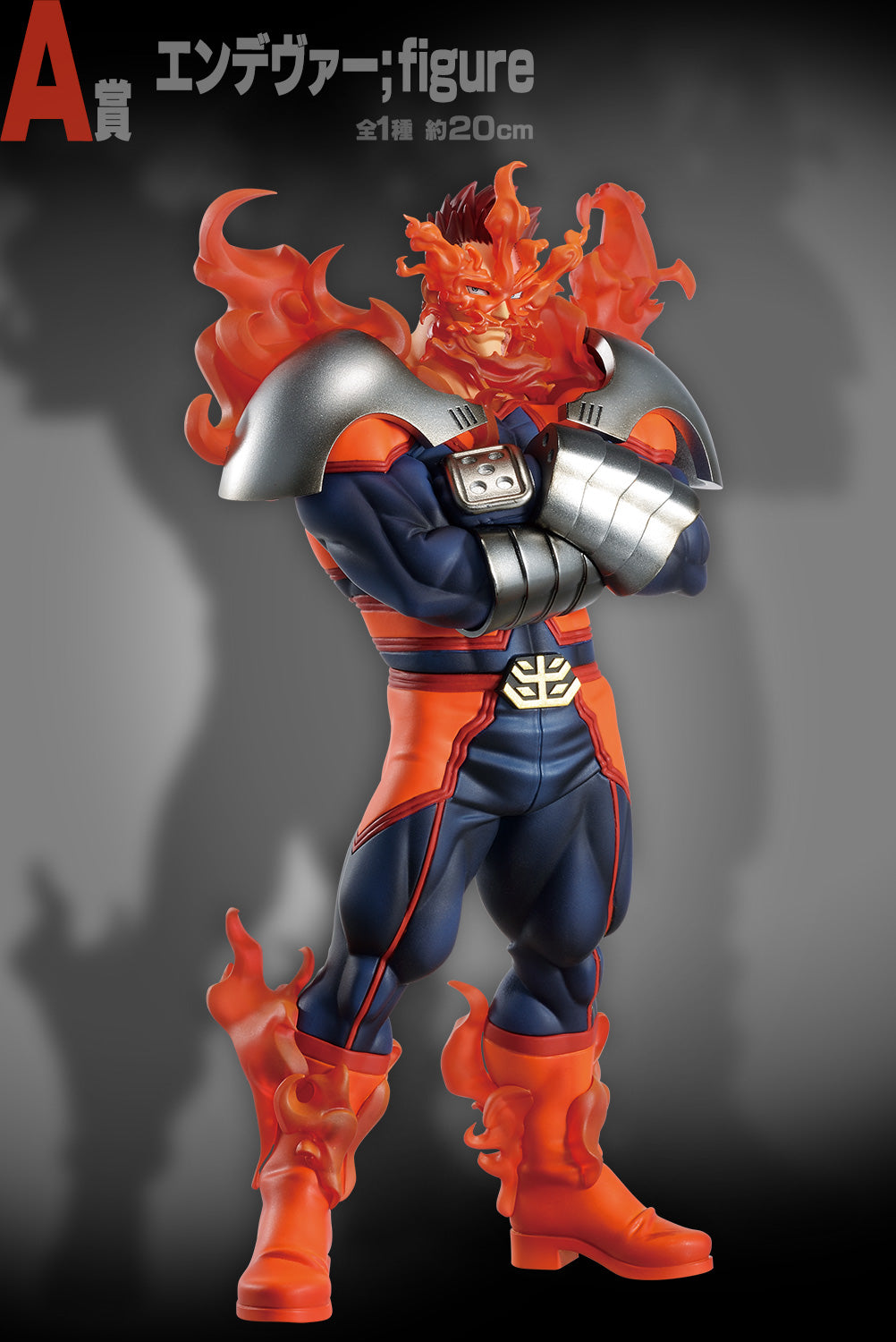 Ichiban Kuji My Hero Academia The Top 5! Prize A Endeavor Figure