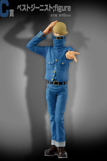 Ichiban Kuji My Hero Academia The Top 5! Prize C Best Jeanist Figure