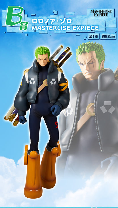 Ichiban Kuji One Piece Future Island Egg Head Prize B Roronoa Zoro MASTERLISE EXPIECE