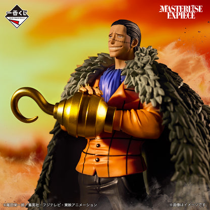Ichiban Kuji One Piece The Greatest Battle To the Grand Line Prize B Crocodile MASTERLISE EXPIECE
