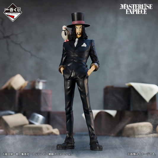 Ichiban Kuji One Piece The Greatest Battle To the Grand Line Prize D Rob Lucci MASTERLISE EXPIECE