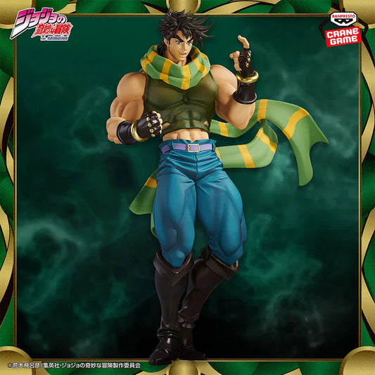 Banpresto JoJo's Bizarre Adventure: Battle Tendency Mometria Joseph Joestar